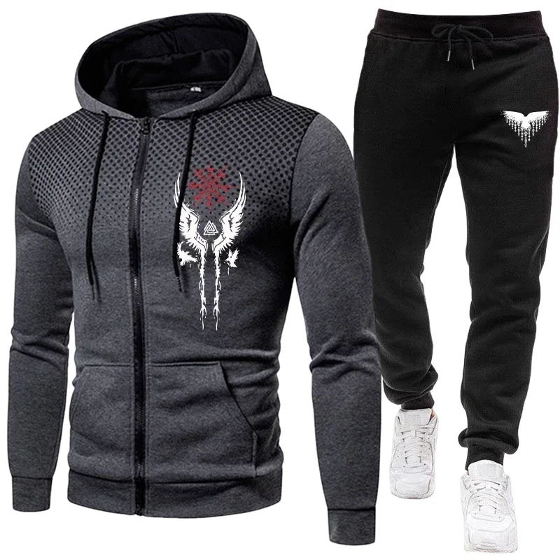 Outdoor Sports Outfit - Conjunto Masculino de Outono/Inverno em Promoção: