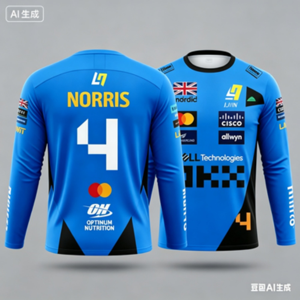 Outdoor Sports Outfit - Camisa de Corrida Norris No.4 de