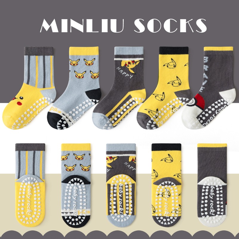 5 Pares de Meias Infantis de A - Trampoline Park Sock avaliação e preço
