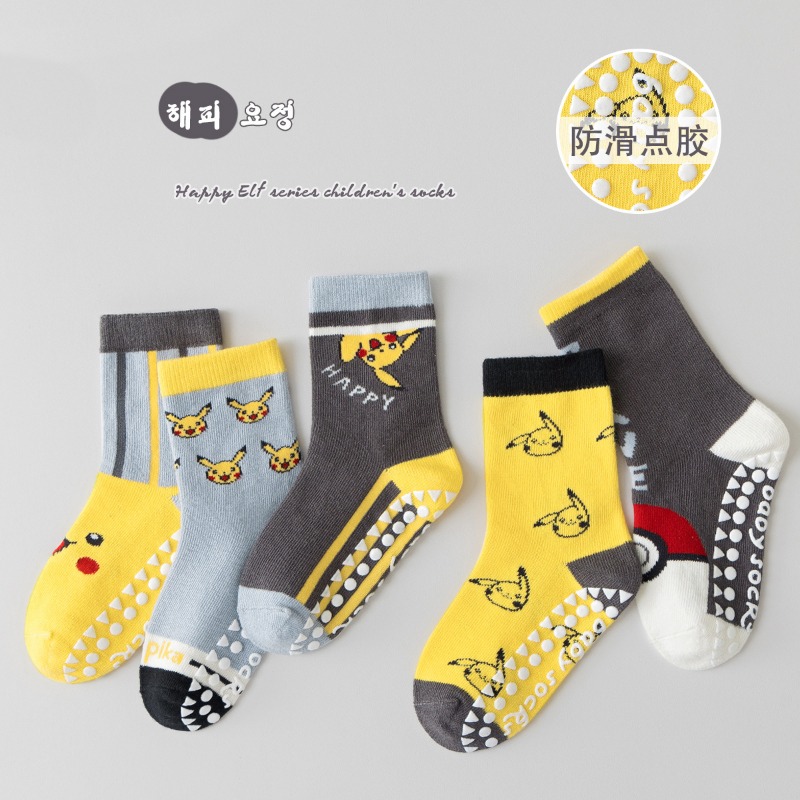 5 Pares de Meias Infantis de A - Trampoline Park Sock avaliação e preço