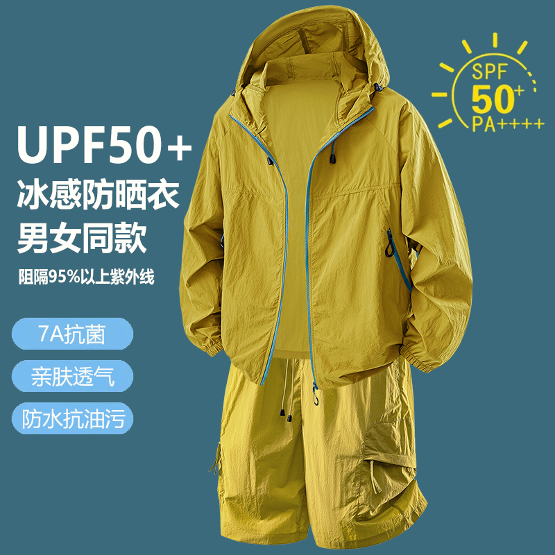 Conjunto de Jaqueta Fitness de - Outdoor Sport Jacket Men avaliação e preço