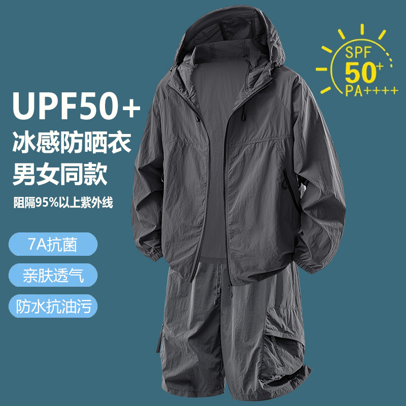 Conjunto de Jaqueta Fitness de - Outdoor Sport Jacket Men avaliação e preço