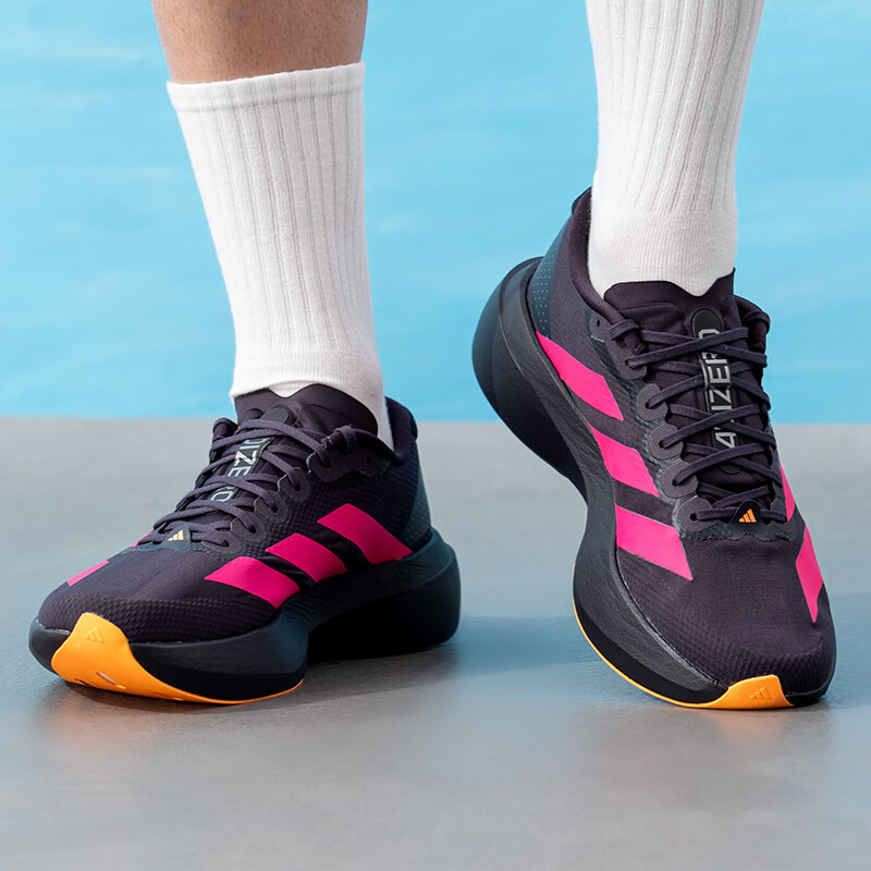 Tênis de corrida Adidas Adizer - Outdoor Sport Flooring avaliação e preço
