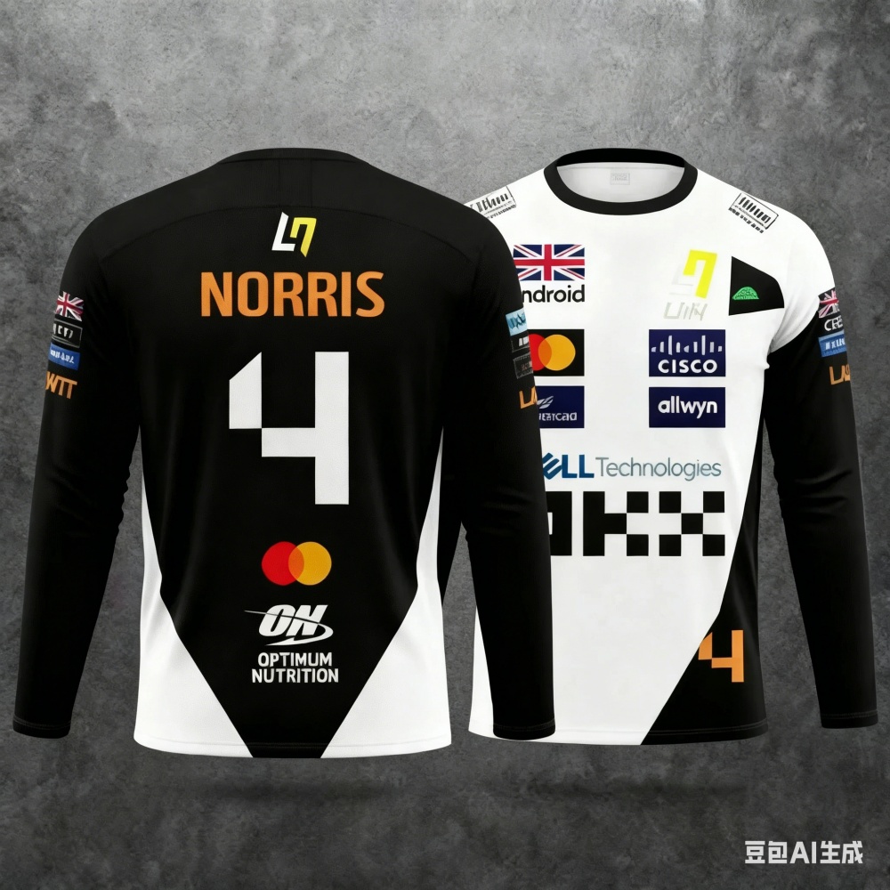 Camisa de Corrida Norris No.4  - Outdoor Sports Outfit avaliação e preço