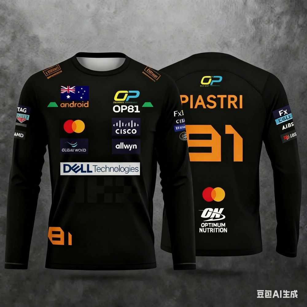 Camisa de Corrida Norris No.4  - Outdoor Sports Outfit avaliação e preço